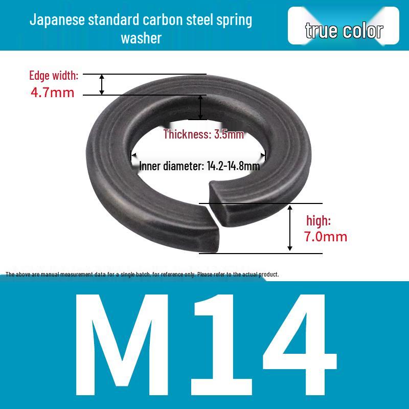 Stainless Steel & Blackened Carbon Steel Spring Washers (M1.6-M42) Elastic Open Washers