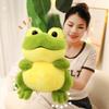 Cartoon Cute Green Croaking Frog Doll Plush Toy Doll Children Sleeping Comfort Pillow Doll Gift