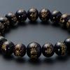 Buddhist altar shop Takita Shoten Specially Selected Bracelet Prayer Wooden Namu Amida Buddha Glossy Ebony 10mm Beads Prayer Bracelet Prayer Bracelet