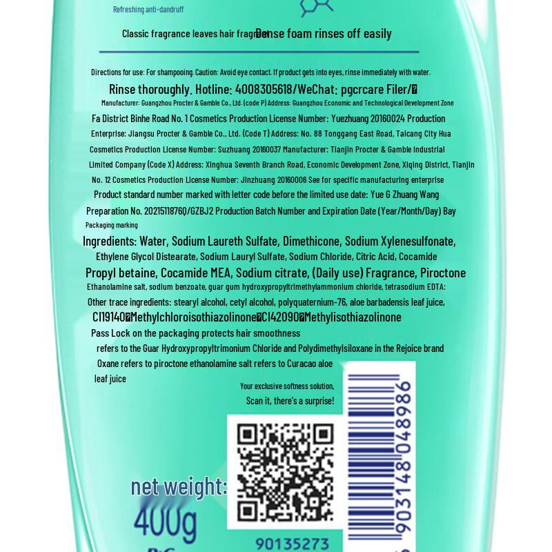 Rejoice Moisturizing Anti-Dandruff Shampoo