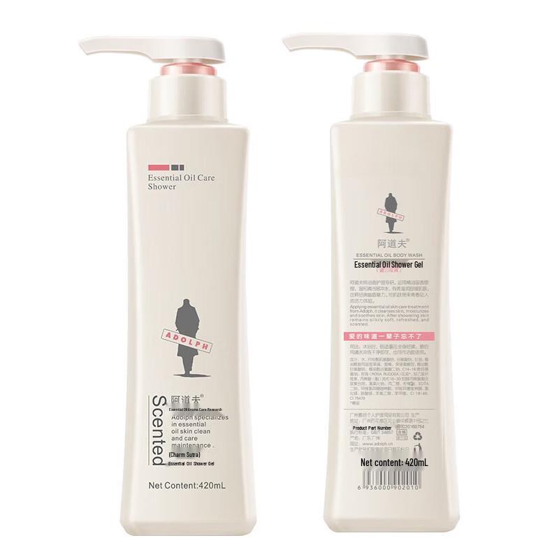 Adolph Charming Classic Essential Oil Shower Gel