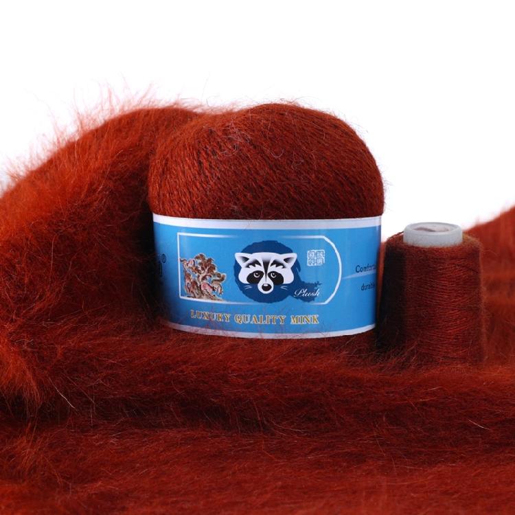 2 Pcs/Pack Long Plush Mink Wool Yarn for Needle Knitting Hand Crochet ,50g+20g