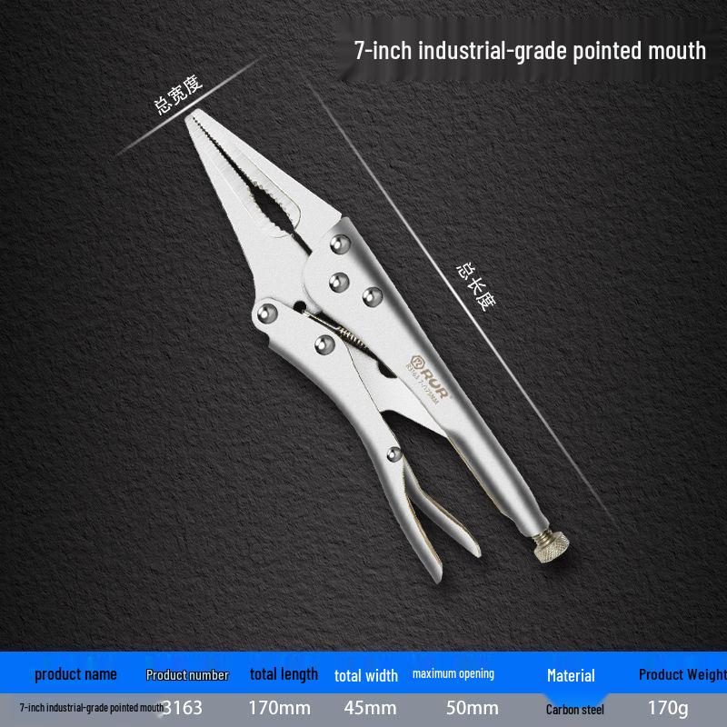 Vise-Grip Multi-Function Universal C-Type Pliers & Clamp Tool