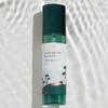 ROUND LAB Pine Calming Cica Body Mist 150ml