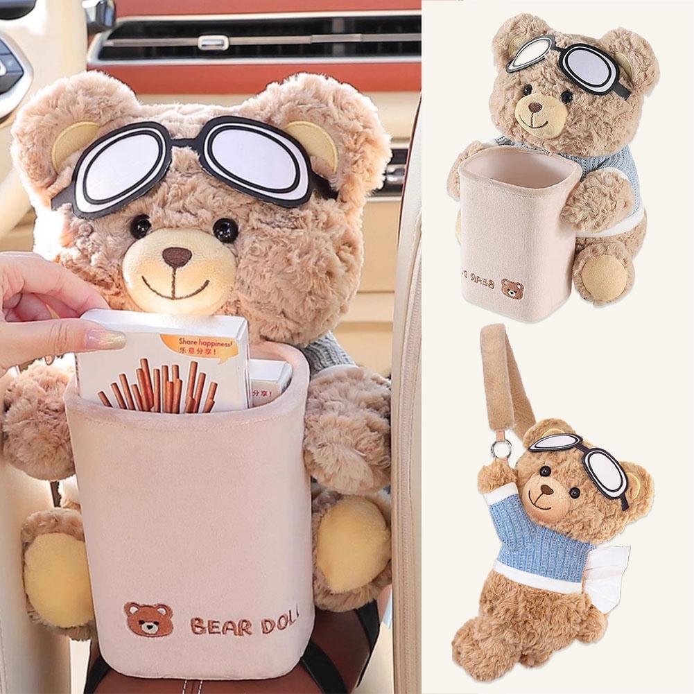 Katutude Boîte à Mouchoirs Mignonne En Peluche En Forme D'animal De Dessin Animé - Boîte De Rangement Décorative Pour Voiture, Appui-tête, Accoudoir - 11