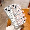 Flower Anti-drop Mobile Phone Case Apple 13 Pro Protective Case iPhone15pm Mobile Phone Case Apple Case 16pm Special Offer.
