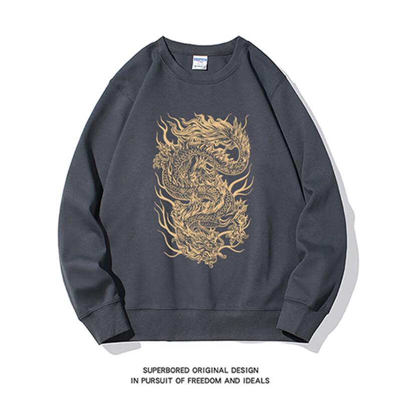 Bifeisuo Men s Year of the Dragon Fleece-lined Sweatshirt XL