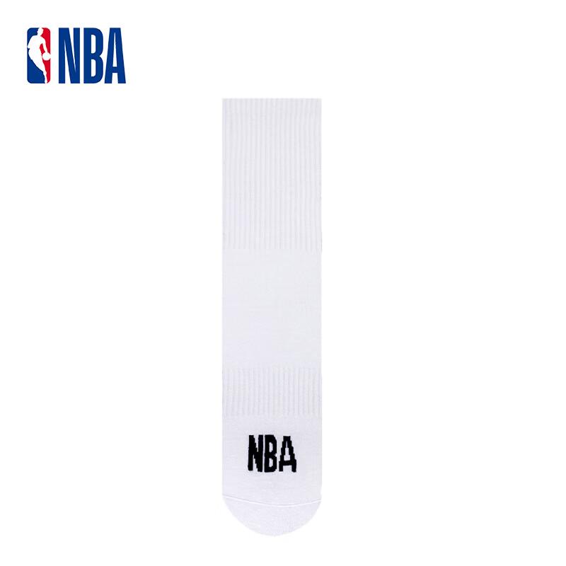 Herren Sport-Socken mit Bündchen - 3er-Pack