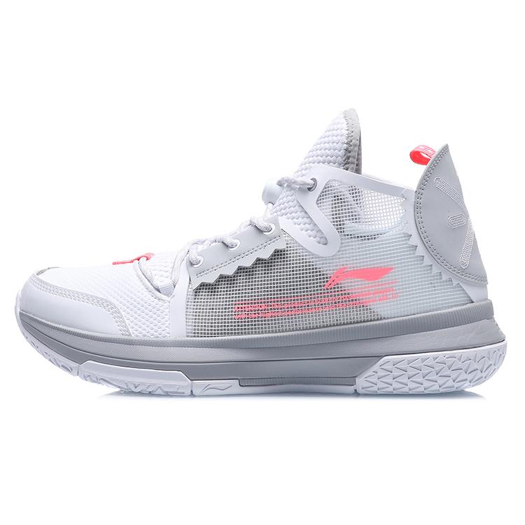 New LiNing Wowls Cushioning Anti Slip And Wear Resistant Mid Top Basketball Shoes White Gray ABBQ007-4