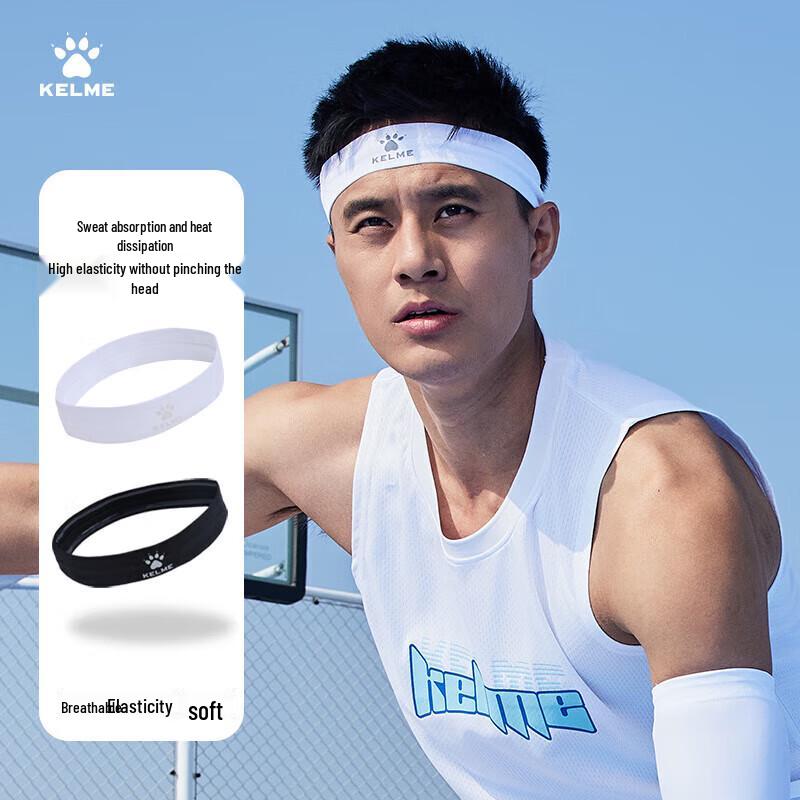 Спортивная повязка на голову KELME, впитывающая пот One Size