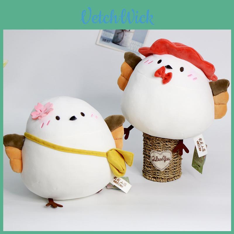 Soft Plush Bird Toy With Short Plush Material For Kids And Collectors