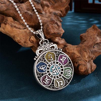 Colorful Retro Cloisonné Pendant: Simple Chinese Scenery with Six-Character Mantra Necklace Gift