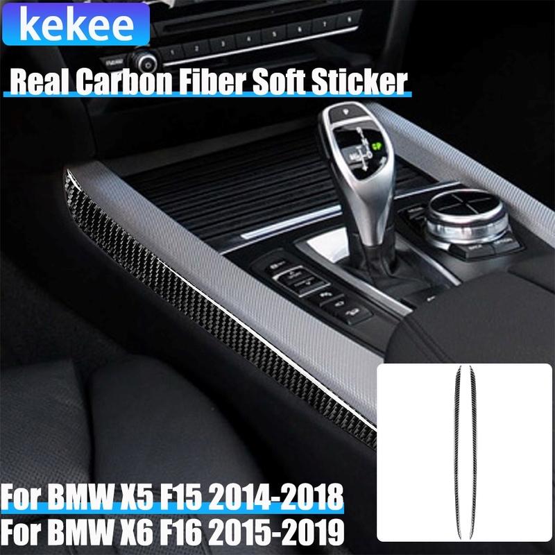 Real Carbon Fiber Car Accessories Gear Shift Side Decorative Trim Cover Soft Sticker For BMW X5 F15 2014-2018 X6 F16 2015-