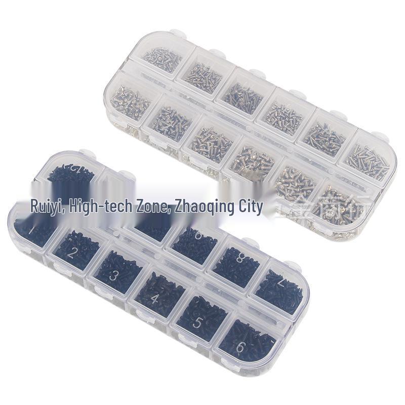 1200pcs Boxed Mini Round/Pan Head Phillips Self-Tapping Screws for Notebooks M1-M1.7