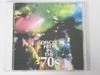 CD  - Nostalgic Disco Hits '70s Sex Machi POCP1551 Japan Dance & Electronica Used