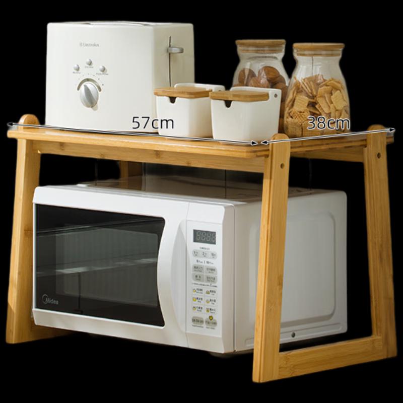 2-Tier Bamboo Kitchen Countertop Organizer