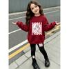 Girls' Cute Cartoon Duck Casual Comfortable Soft Loose Pullover Sweatshirt and Leggings 2-Piece Set, New Autumn/Winter, Playful, Sweet and Cool Style