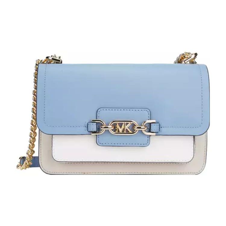 

Michael Kors Heather Modern Folded Silhouette Design Hardware Leather Crossbody Shoulder Bag Large Women bags Blue Ivory 30S2G7HL3T-CHAMBRAY-MLT Basic Set (Bag+Dust Bag)
