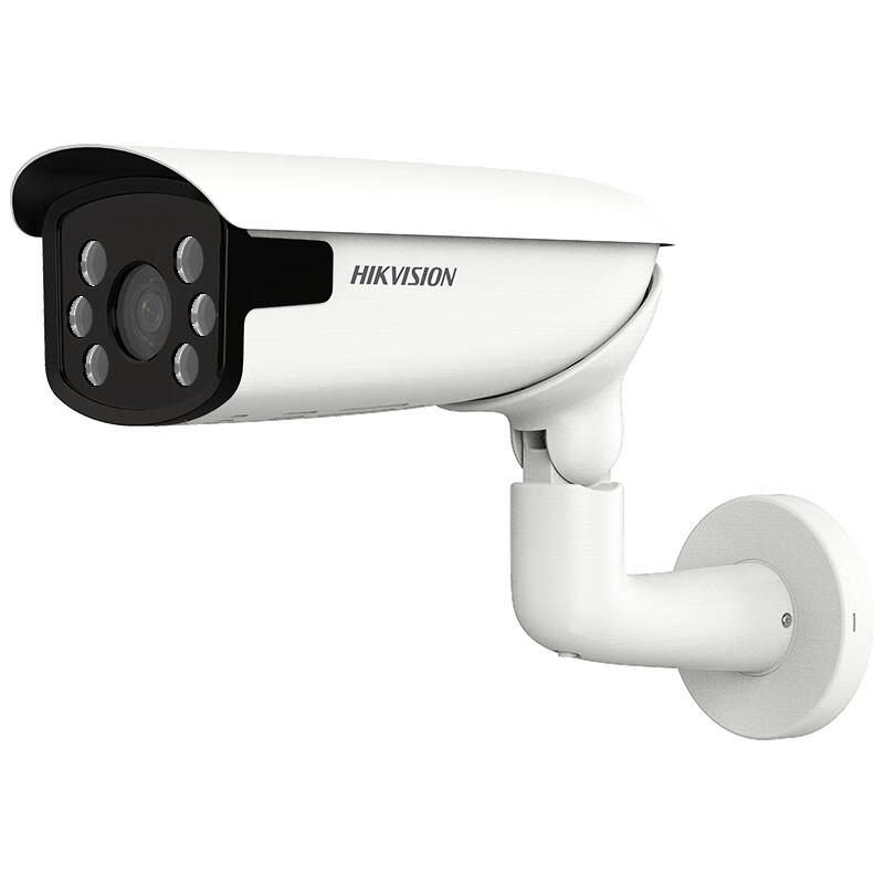 

Hikvision Integrated Bullet Camera DS-2CD7620TL-D CN plug (adapter included)