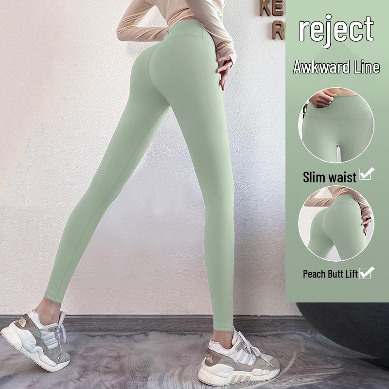 

Женские быстросохнущие леггинсы для йоги с высокой талией, подтягивающие ягодицы, облегающая спортивная одежда для бега на лето XL зелёный