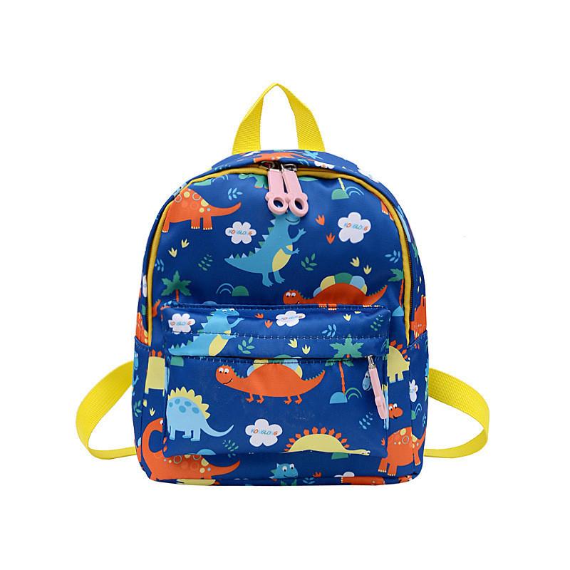 Cute Nylon School Backpack For Elementary Kids With Durable And Breathable Features