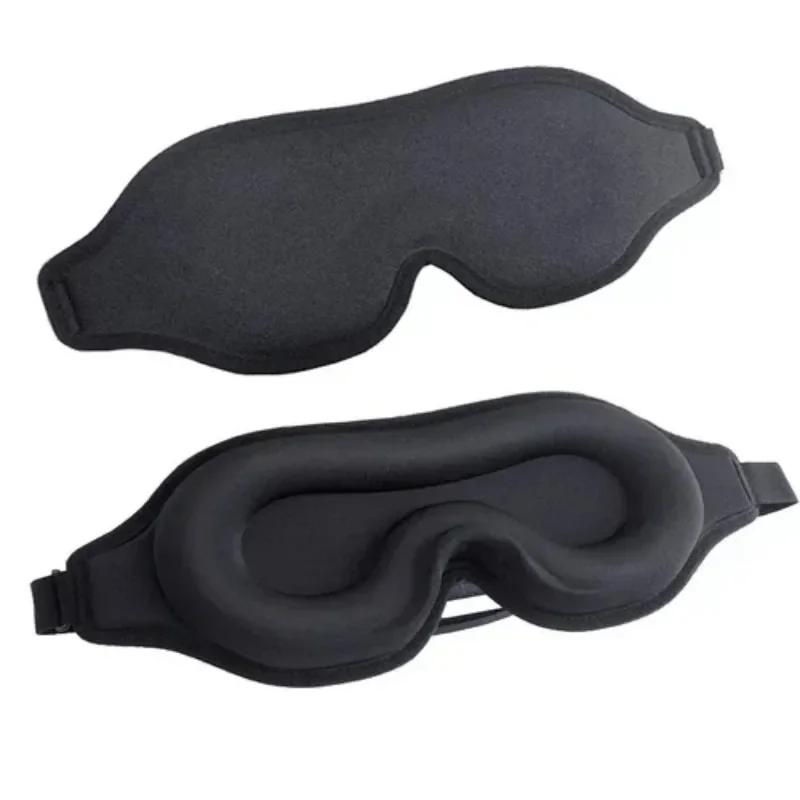 3D Sleeping Mask For Eyes Soft Sleeping Aid Eye Mask Block Out Light Sleep Mask Eyeshade Night Breathable Sleepmasker