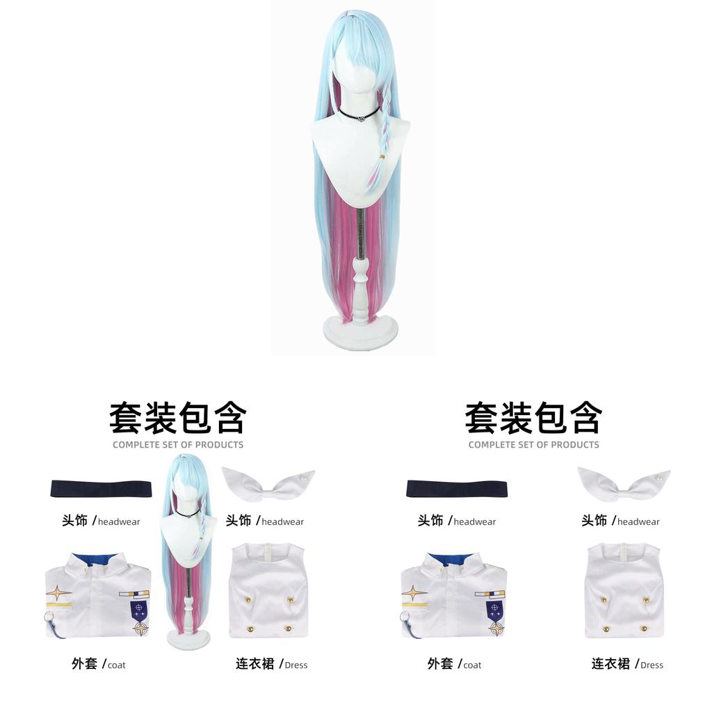 Blue Archive Gsc President Cosplay Dress Game Anime Role Play For Conventions