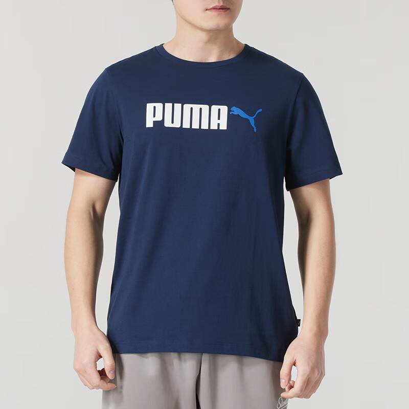 PUMA Men s Fashion Casual Running Training Short Sleeve T-Shirt 2XL