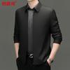 Hengyuanxiang Men's Business Wrinkle-Free Trench Coat