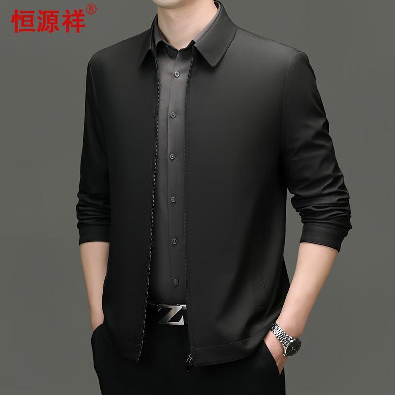 Hengyuanxiang Men's Business Wrinkle-Free Trench Coat