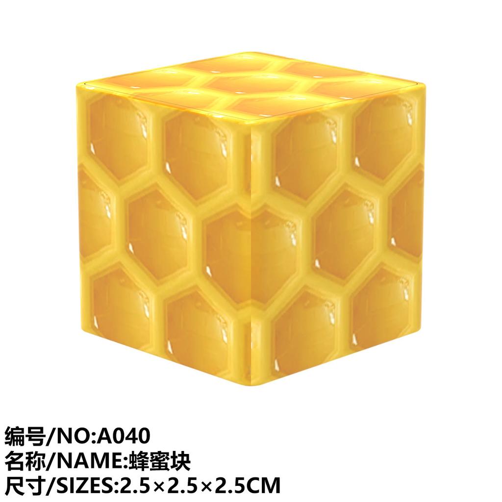 88 Čtvercový 2,5 cm Hromadný DIY Magnetická stavebnice Magnetická puzzle hračka