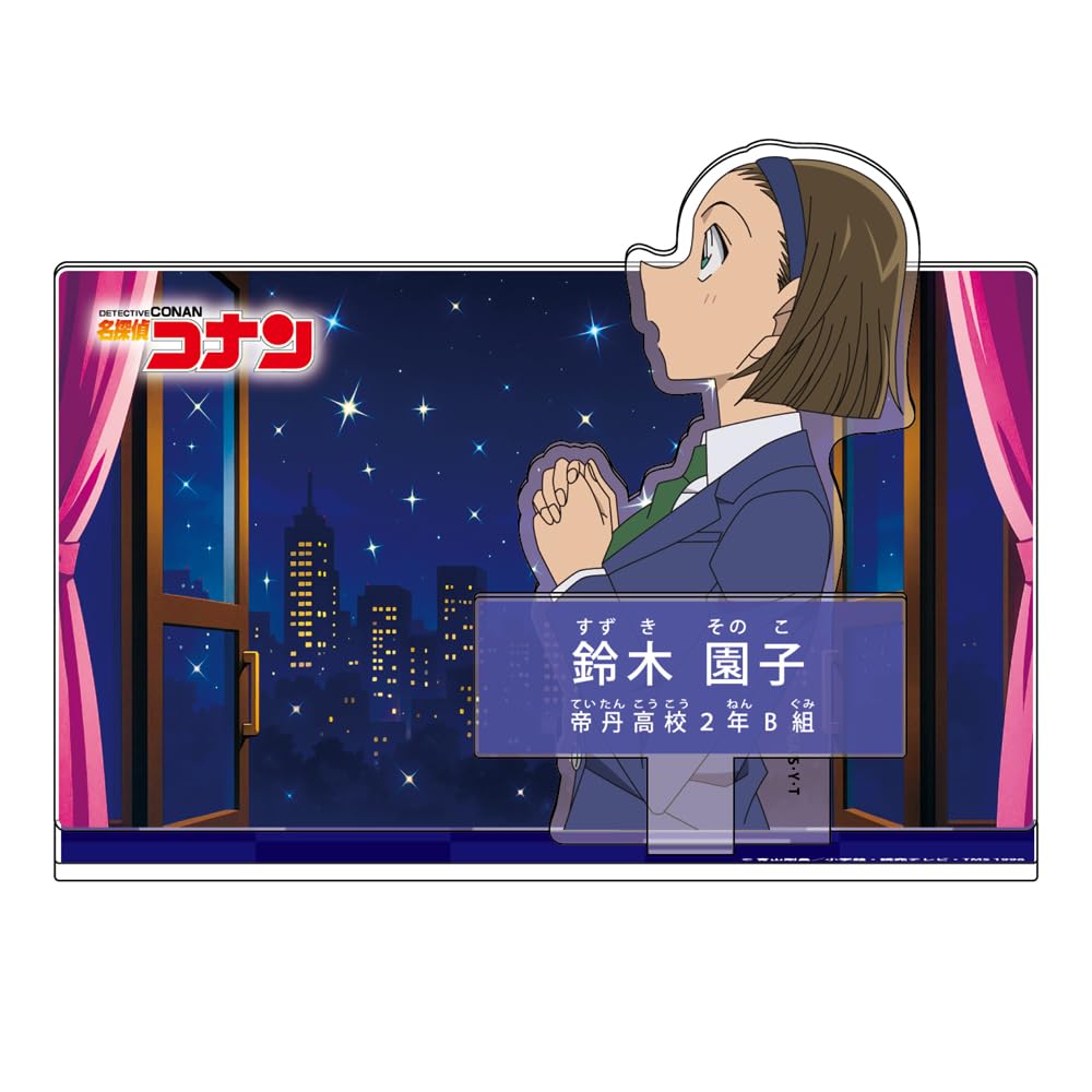 

Zero G Act Детектив Конан Представление персонажа Акриловая подставка 7 Соноко Судзуки Ш123 x В210мм Акрил Том. Прибл.