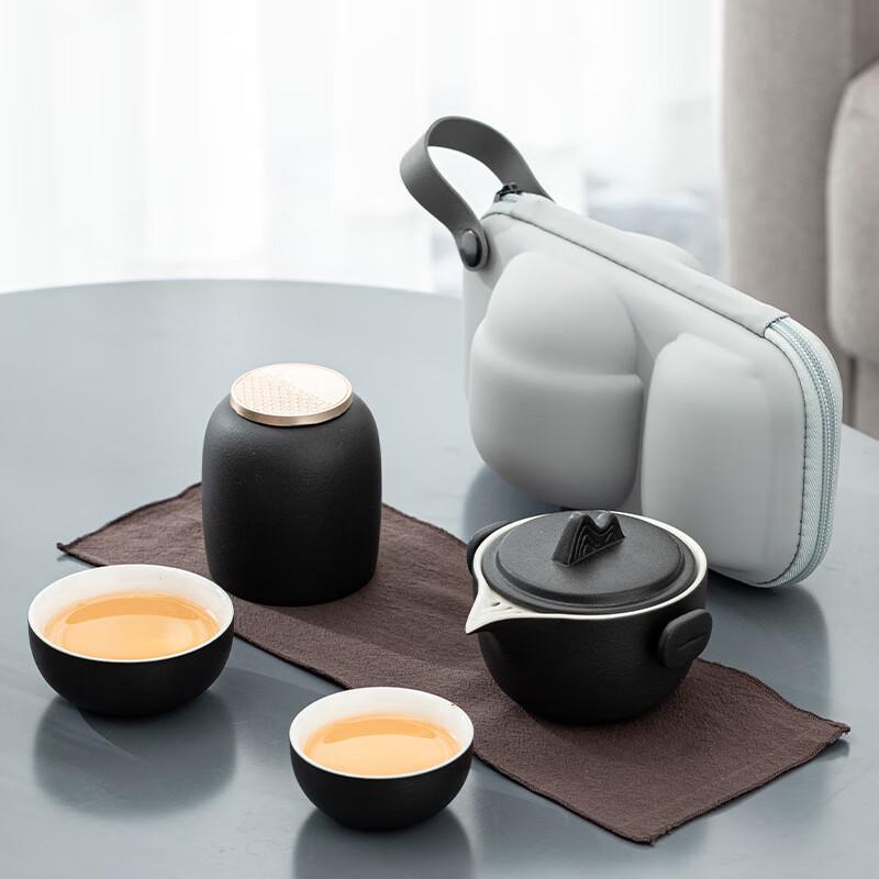 

Zt Portable Ceramic Travel Tea Set