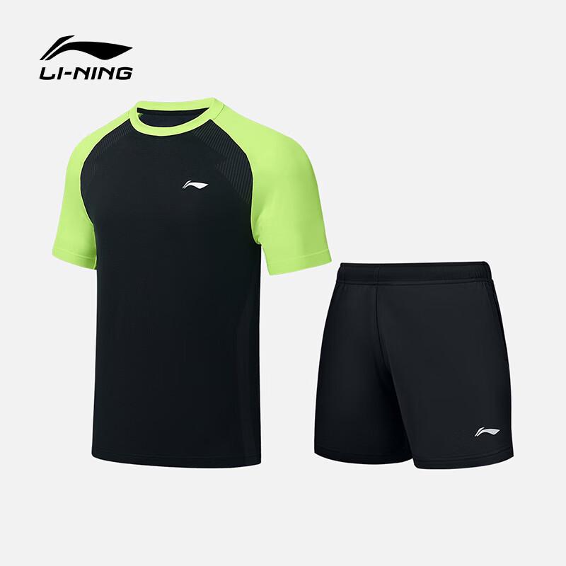 LI-NING Badminton Breathable Quick-Dry Short Sleeve Set 2XL