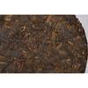 Yunnan Menghai Ripe Pu-erh Tea Cake 357g Aged Flavor Brown