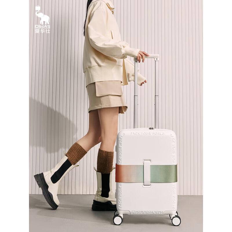 OIWAS OCX6747 Luminous Webbing PC Hardside Luggage 24 inches