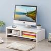 Zhai Wanjia Desktop Monitor Riser