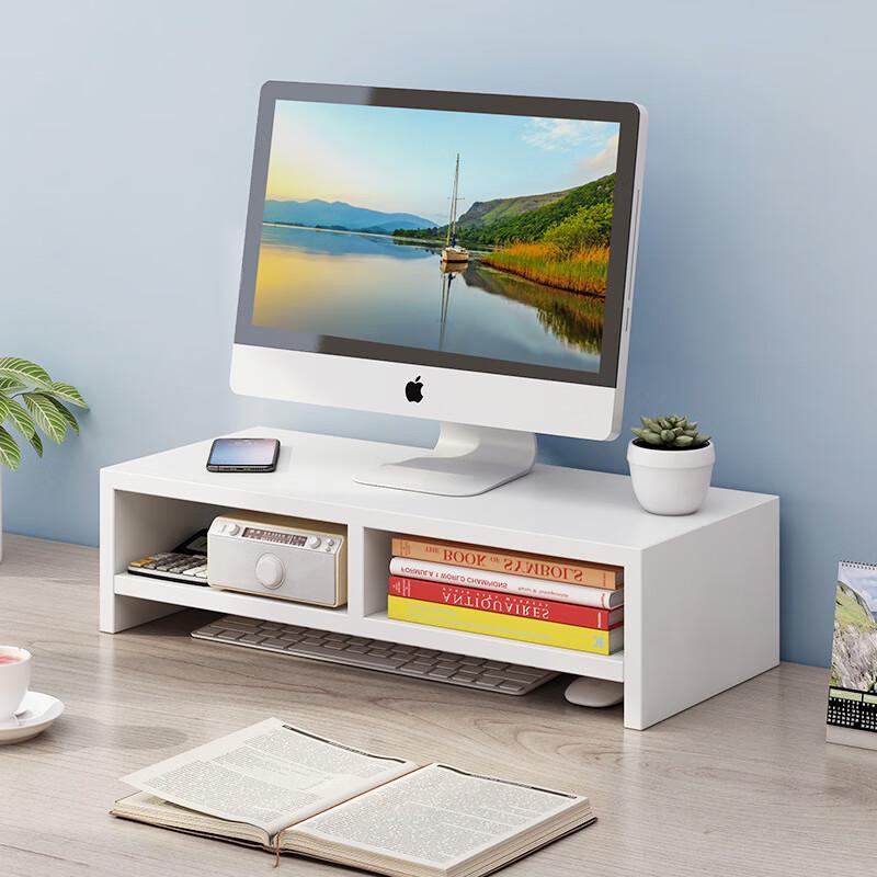 Zhai Wanjia Desktop Monitor Riser