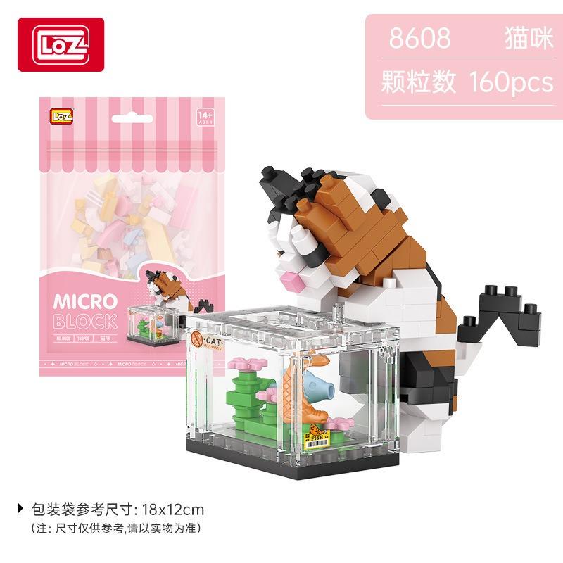 LOZ Cute Cartoon Cat Animal Toy Dolphins Owls Chick Cats Dogs Model Diamond Particle Block Assembly Toys for Children's Gift