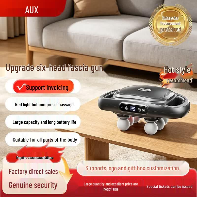 AUX Deep Tissue Massage Gun CN plug (adapter included)