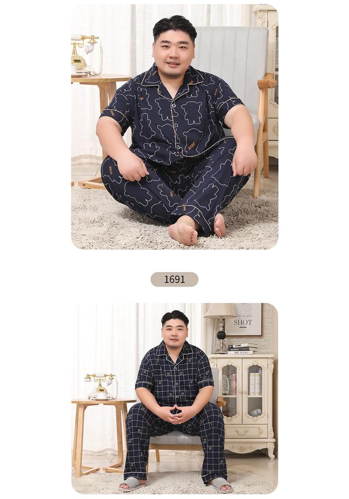 Mei Ji Yun Men's Cotton Lapel Pajama Set - Short Sleeve, Long Pants, Plus Size