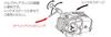 Kitaco Tappet Adjustment Wrench for Mouth Type Adjustment Screws 674-0900210