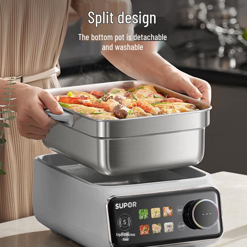 SUPOR 0-Coating Stainless Steel Multi-Function Electric Steamer