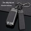 2022 Mitsubishi Airtrek Hardcore Edition Car Key Cover & Buckle