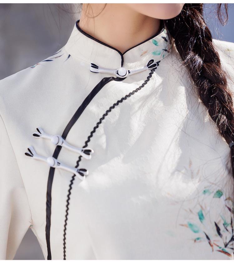 Women's Slim Fit Hanfu Style Tea Suit Set with Frog Button & Hand-Painted Print