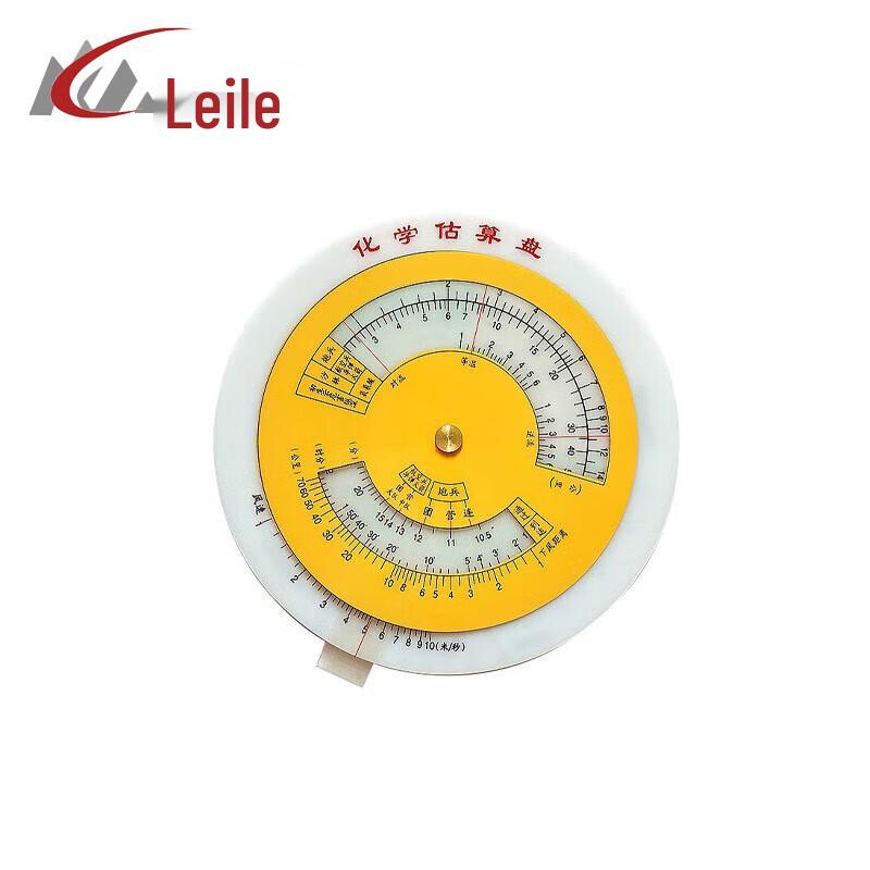 Leile Military Estimation Disk