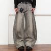 Vintage Washed Wide Leg Denim Pants Women High Waist Straight Cut Loose Fit Winter