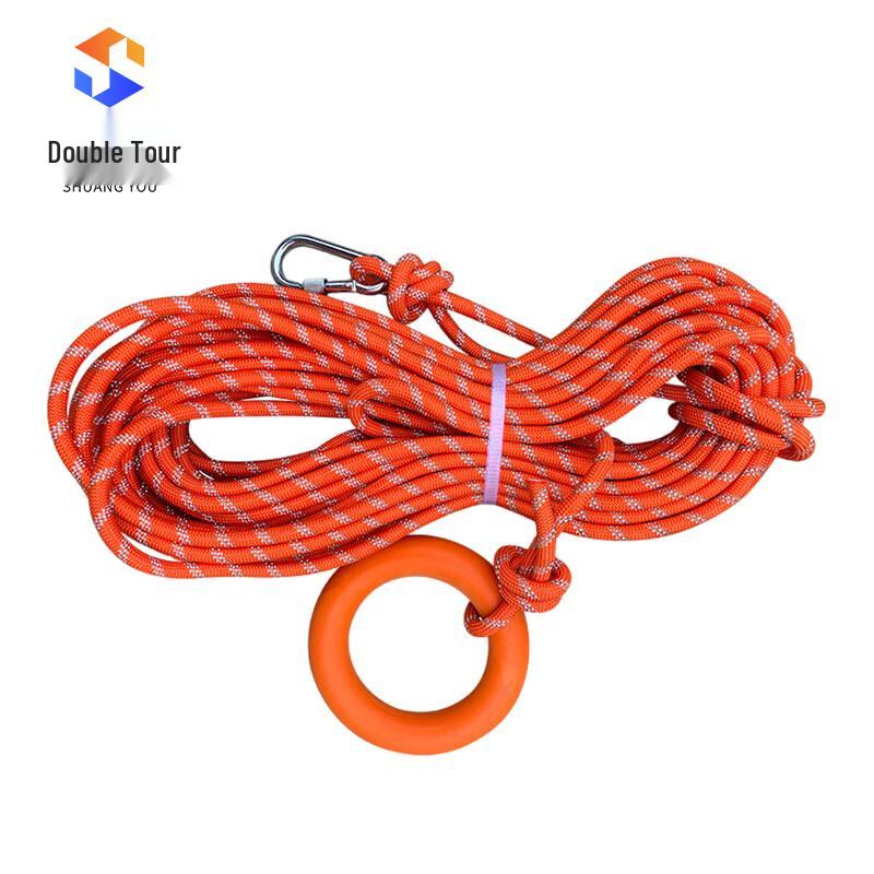 Professional Reflective Floating Lifesaving Rope