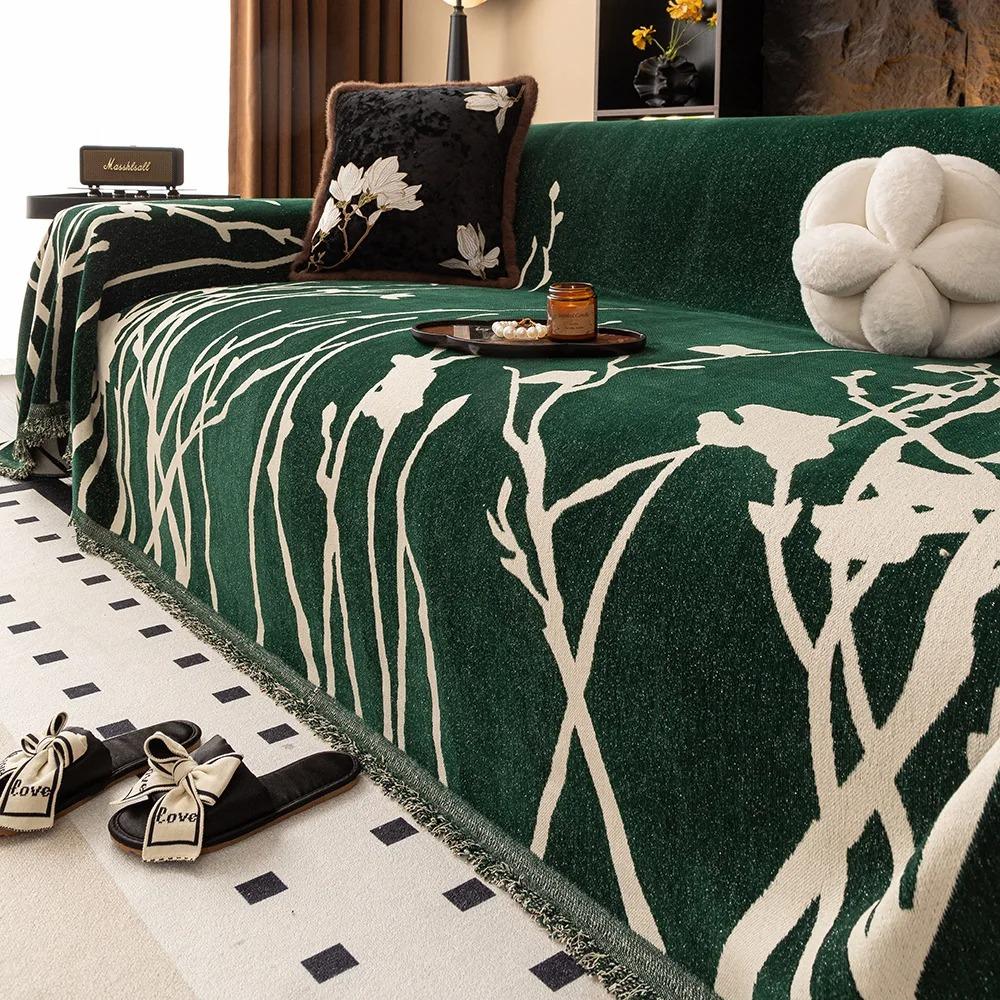Light Luxury High-end Chenier Sofa Cover Four Season Universal Anti Slip Settee Towel Multi Purpose Thin Quilt Couch Blanket