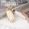 [Unhoke] Aura Key Case, Notebook, Intelligent Serena, Key Cover, Elgrand Skyline, March, Cube, Notebook,